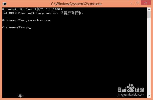 windows下MongoDB的安装及配置