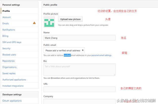 GitHub这么火，程序员你不学学吗？ 超简单入门教程 干货