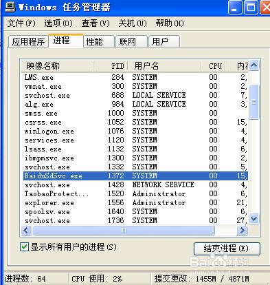 SVN-TortoiseSVN安装和常用操作步骤