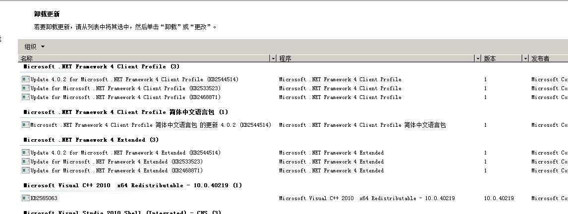 技术分享