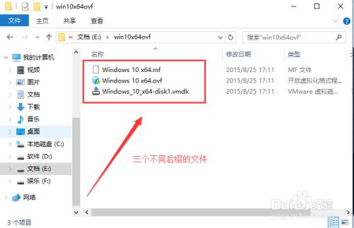 怎么备份VMware虚拟磁盘文件或移植到其他虚拟机