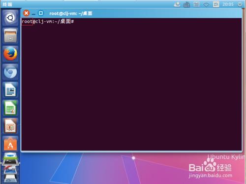 Ubuntu keylin 14.04 如何开启root用户登录