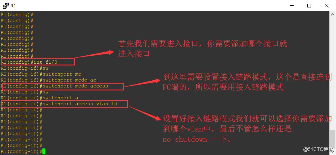 划分vlan，制作trunk口。使同一vlan能互相通讯