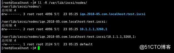 iscsi-server端配置，以及clients连接。