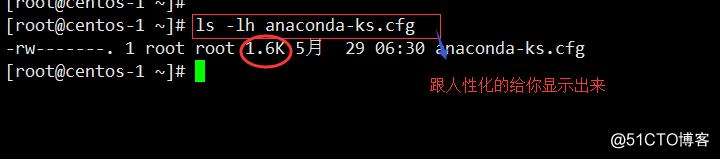 5次课 （系统目录结构、 ls命令、文件类型、alias命令）