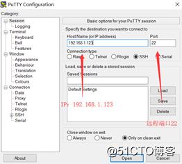 五月机房考核