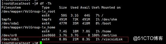 iscsi-server端配置，以及clients连接。