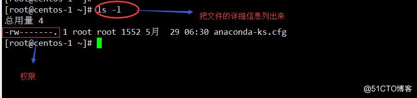 5次课 （系统目录结构、 ls命令、文件类型、alias命令）