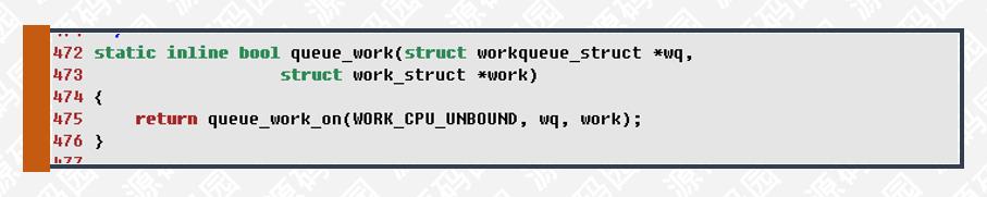 Linux工作队列workqueue源码分析（二）