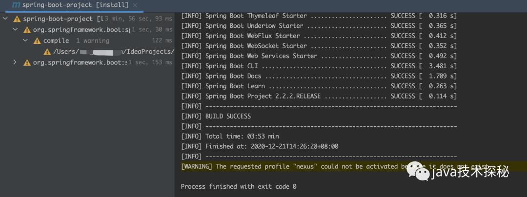 01.搭建 springboot 源码分析环境