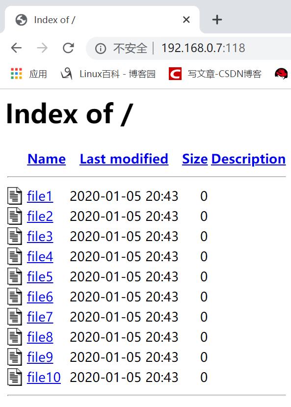 RHEL 8 搭建 Apache Web服务