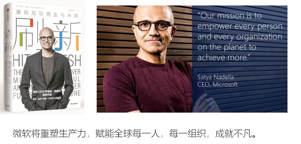 如何理解 PowerBI 作为自助商业智能工具的定位