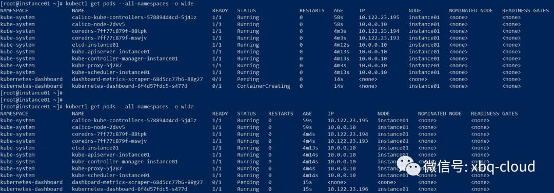 Kubeadm部署CentOS8三节点Kubernetes V1.18.0集群实践