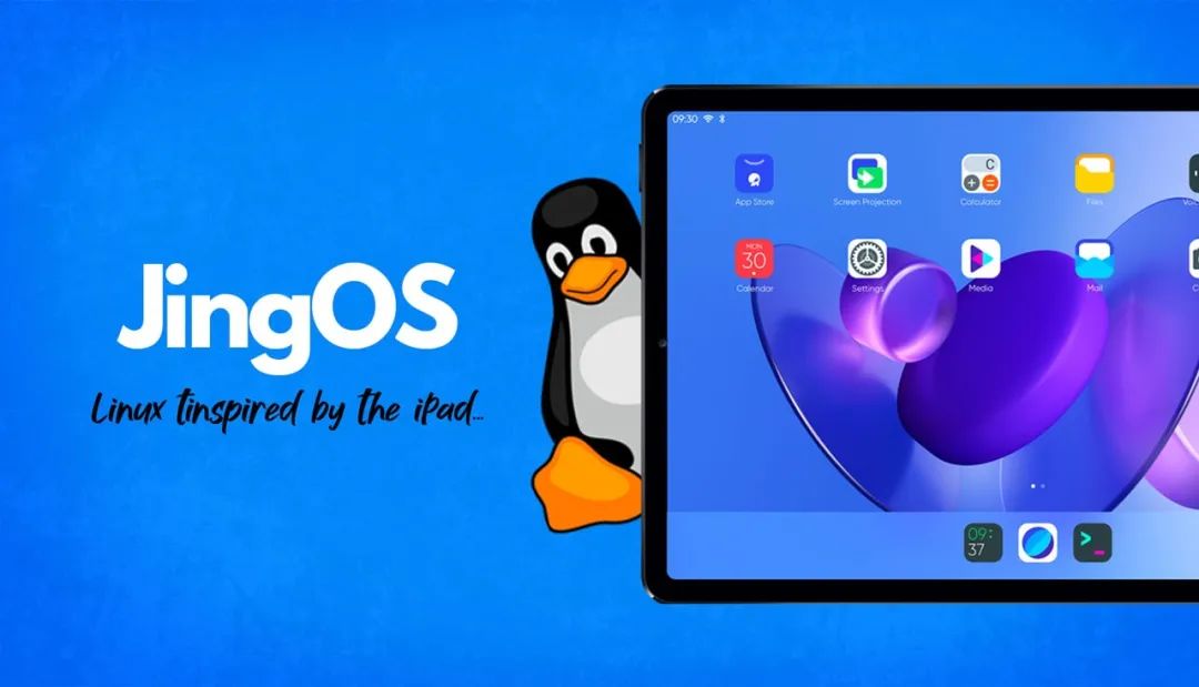 据说这个 Linux 系统可以叫板 iPadOS?