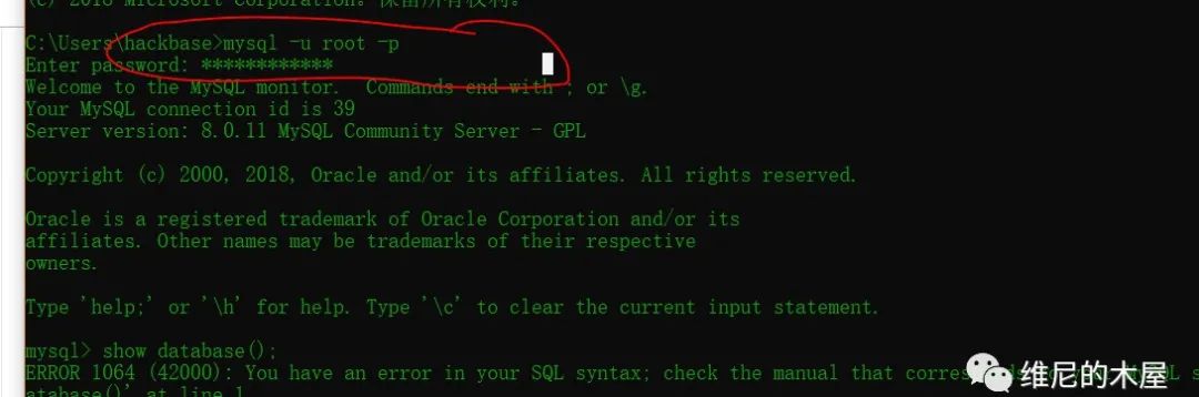 MySql基础讲解
