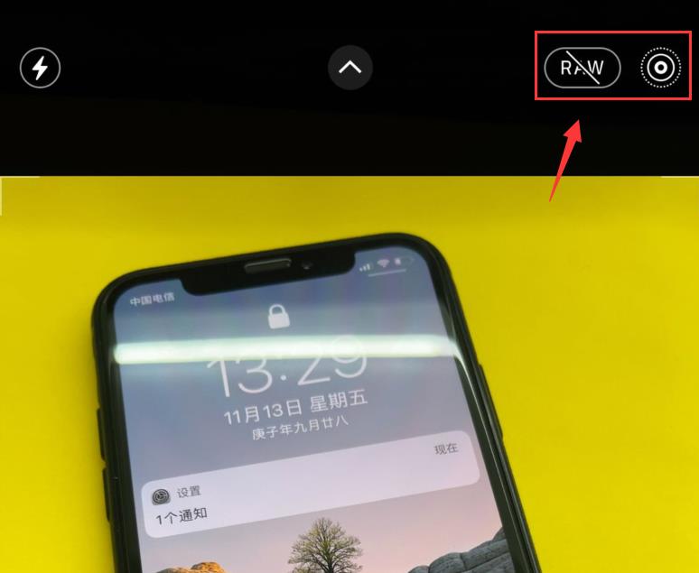 iOS 14.3首个测试版发布，暗示苹果又有新品发布？