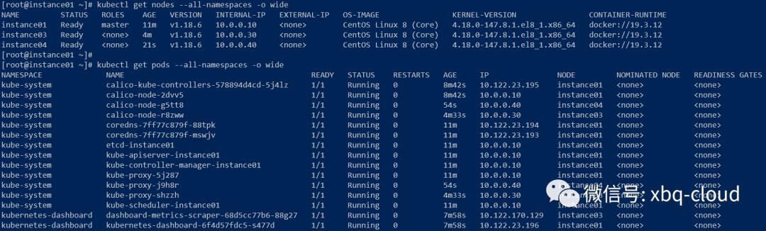 Kubeadm部署CentOS8三节点Kubernetes V1.18.0集群实践