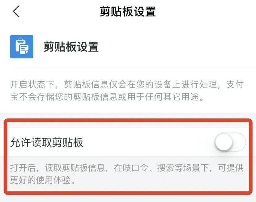 iOS14发布后，这些App被苹果逼疯了