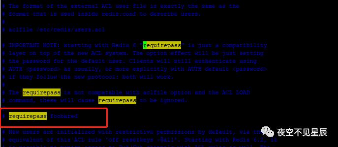 最新版!Centos 7.8服务器安装Redis