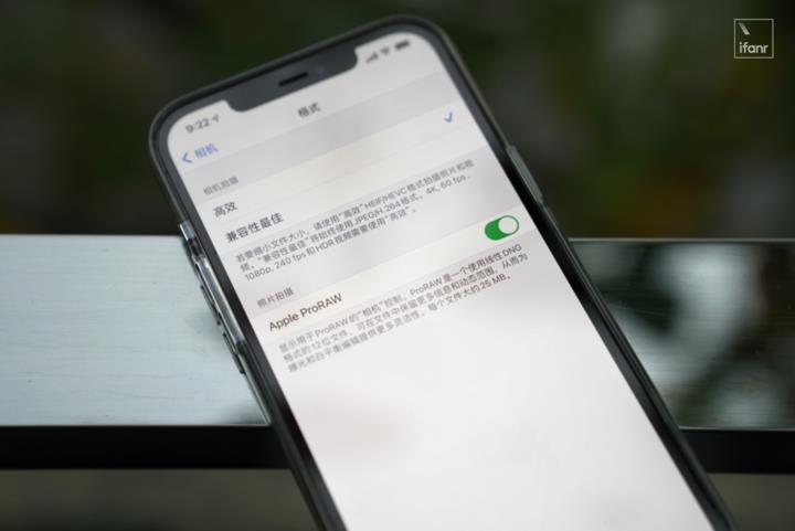 苹果 iOS 14.2 正式发布！超强功能 ProRAW 上线，还有这几个变化值得关注