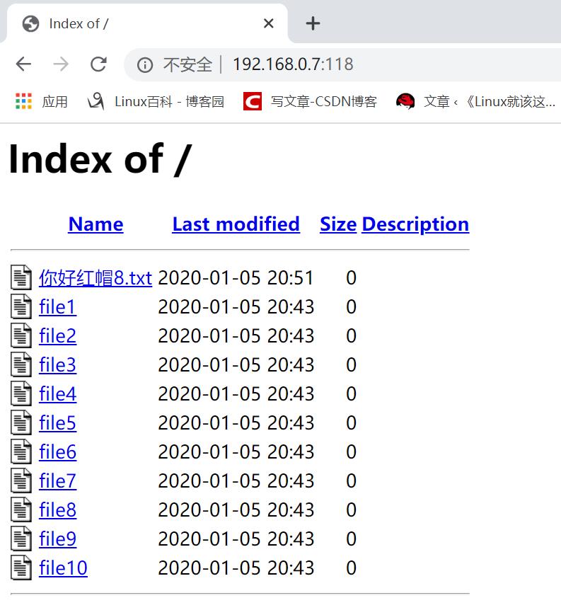 RHEL 8 搭建 Apache Web服务