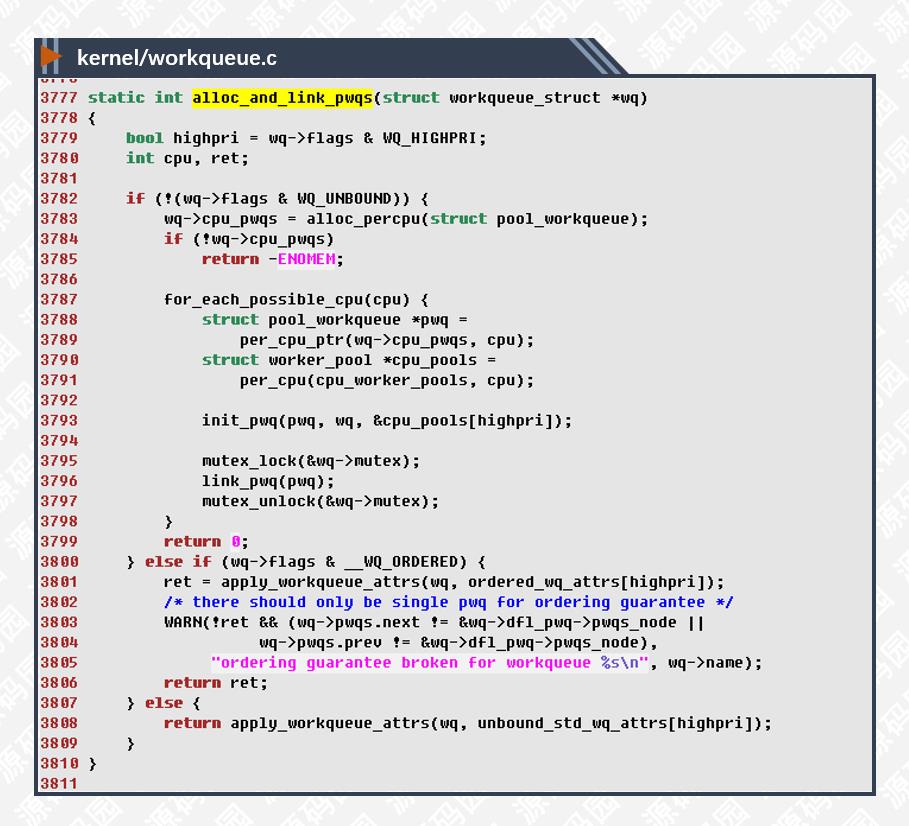 Linux工作队列workqueue源码分析（二）