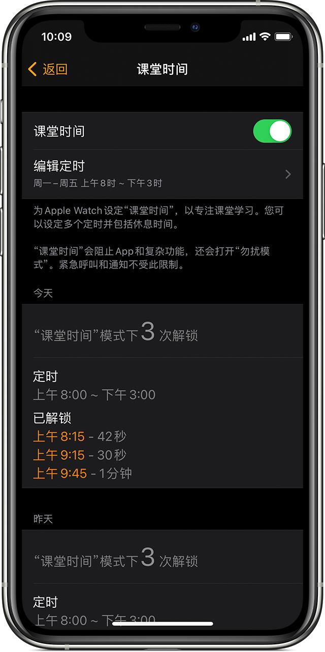 升级 iOS 14 这么久，这 12 个隐藏功能你不一定知道