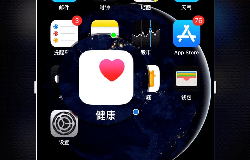 iOS14不打开这些功能，你的iPhone就废了一半