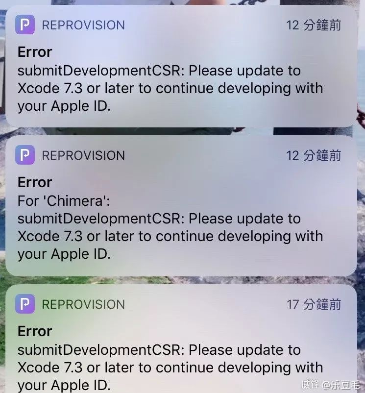 iOS 14.3 Odyssey 越狱消息，续签插件复活？