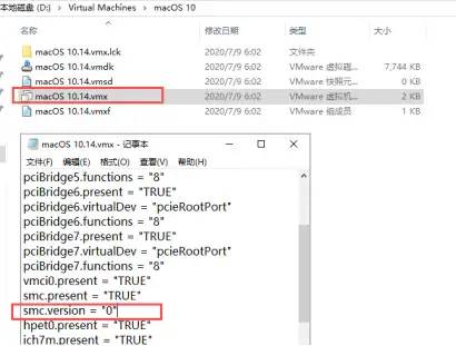 VM虚拟机15.5安装黑苹果maxos-10.14的安装流程