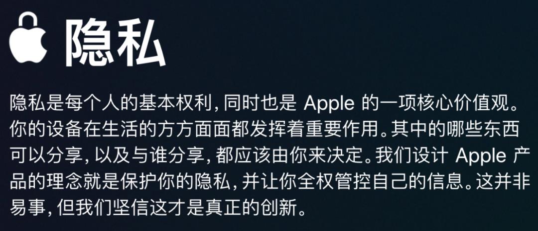 iOS14重大更新，这功能我们等了7年