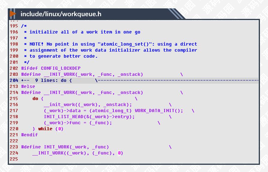 Linux工作队列workqueue源码分析（二）