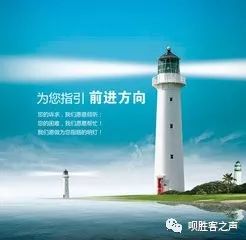 【世界区块链峰会】张鹏 激情高昂的演讲，正在改变追随者之人生命运！