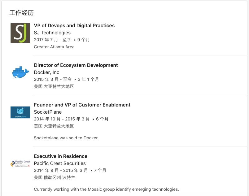 你离成功的 DevOps 之路，只差大师的一次开光 | 活动通知