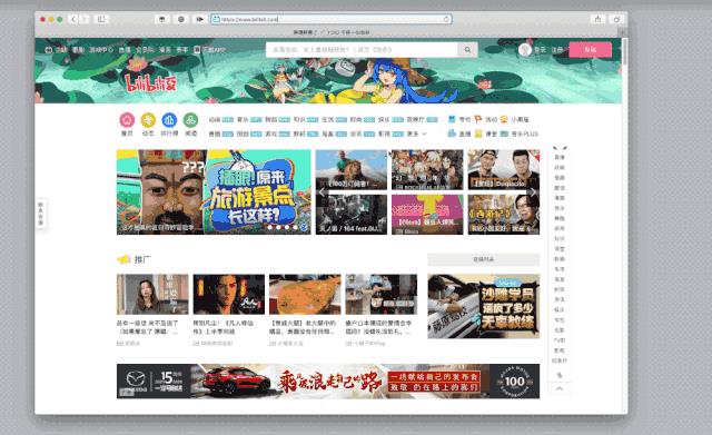 一键保存网页中所有图片！macOS 上自带的神器，比 iOS 的《快捷指令》还好用