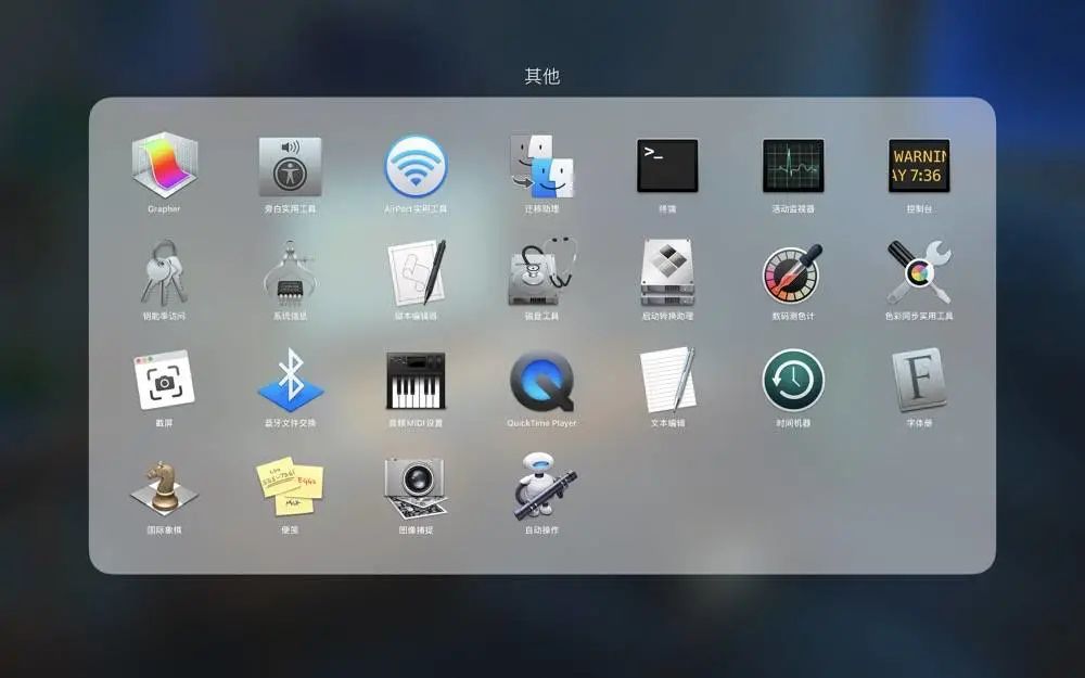 一键保存网页中所有图片！macOS 上自带的神器，比 iOS 的《快捷指令》还好用