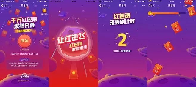 干掉Flash后，接管一切的HTML5将迎来爆发期吗