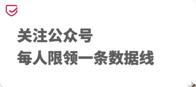 iOS13.6又曝漏洞！苹果或将推出更新版本