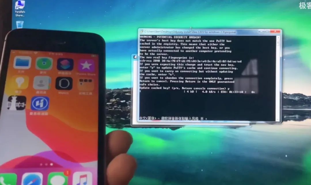 IOS |千呼万唤！OdysseyRa1n越狱，Windows教程。