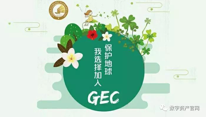 数字货币被上升到国家高度！投资家徐小平笑得合不拢嘴！