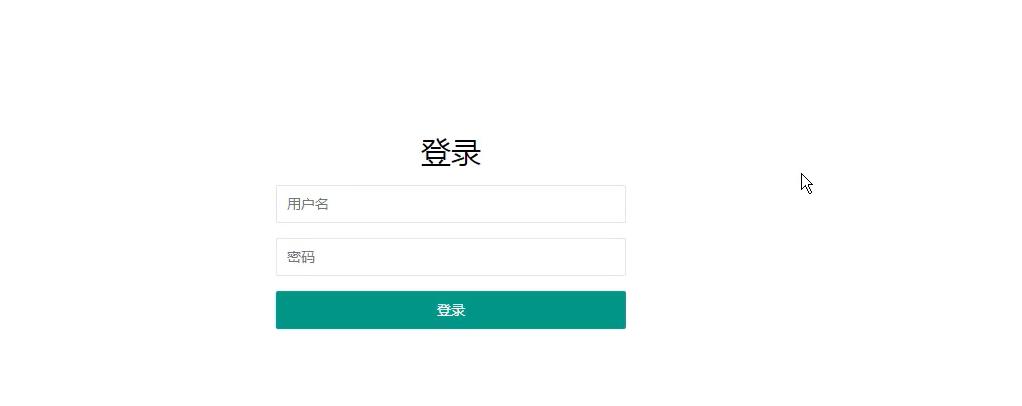 从零打造一个基于Springboot2的《医院药品管理系统》