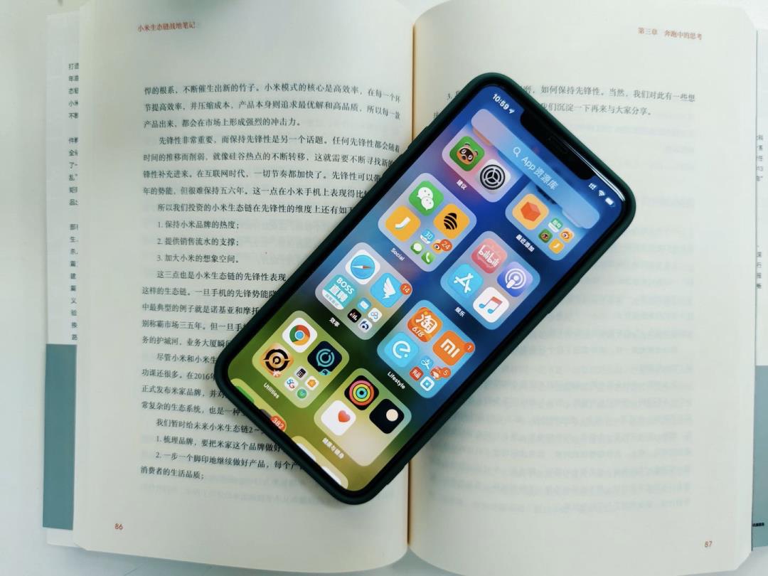 iOS 14 浣犳渶鍏冲績鐨勭偣锛孴A 浠兘甯綘浣撻獙浜嗭綔绯栫焊浼楁祴