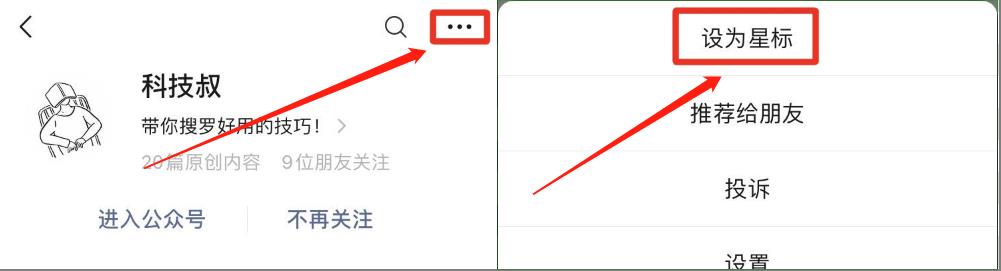 ios用户，这几个软件不看会后悔！！