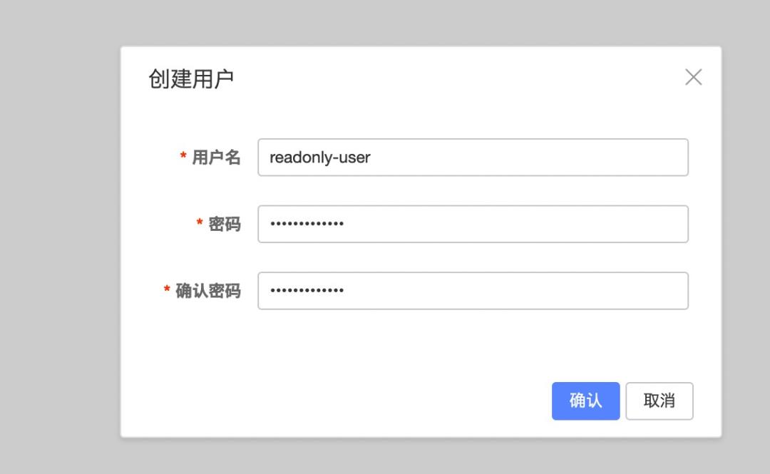 Nacos配置安全最佳实践