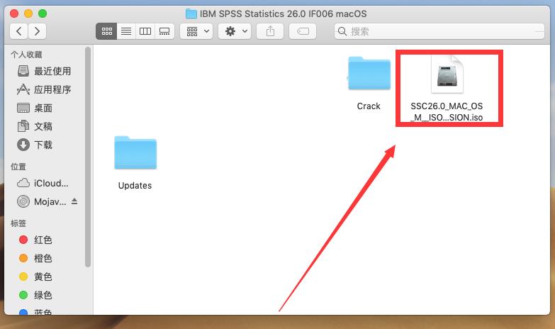 MacOS | IBM SPSS Statistics 26.0