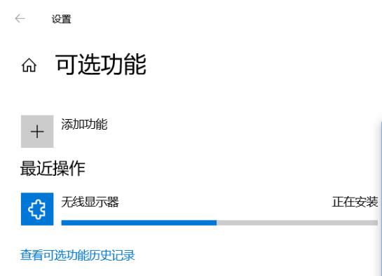 如何变出一块电脑的「第二显示器」，macOS 和 Windows10 都可以试试