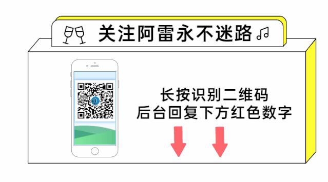 杩欐绋充簡!! 鐧惧害缃戠洏涓嶉檺閫?IOS鏋佸搧绁炲櫒