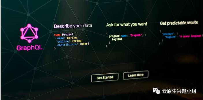 云原生架构 - 另一种 API 范式 GraphQL
