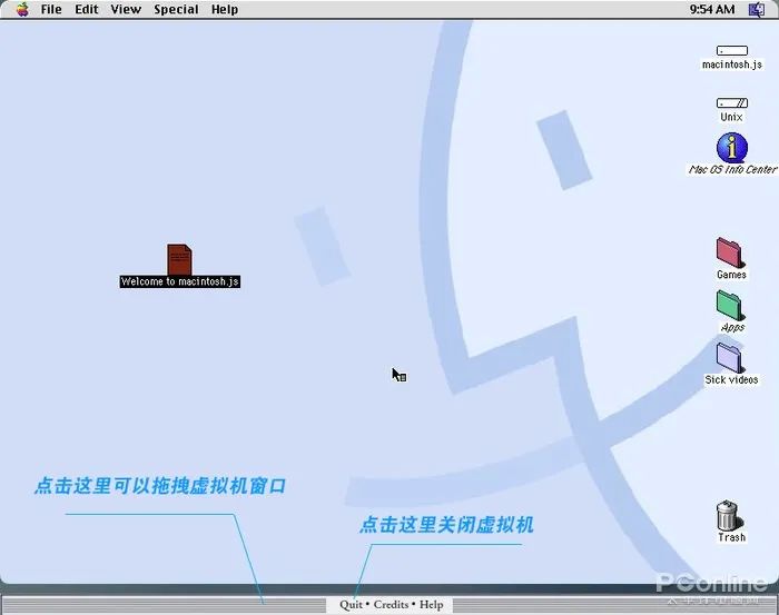 Mac OS 开山之作！带你体验二十年前的苹果系统