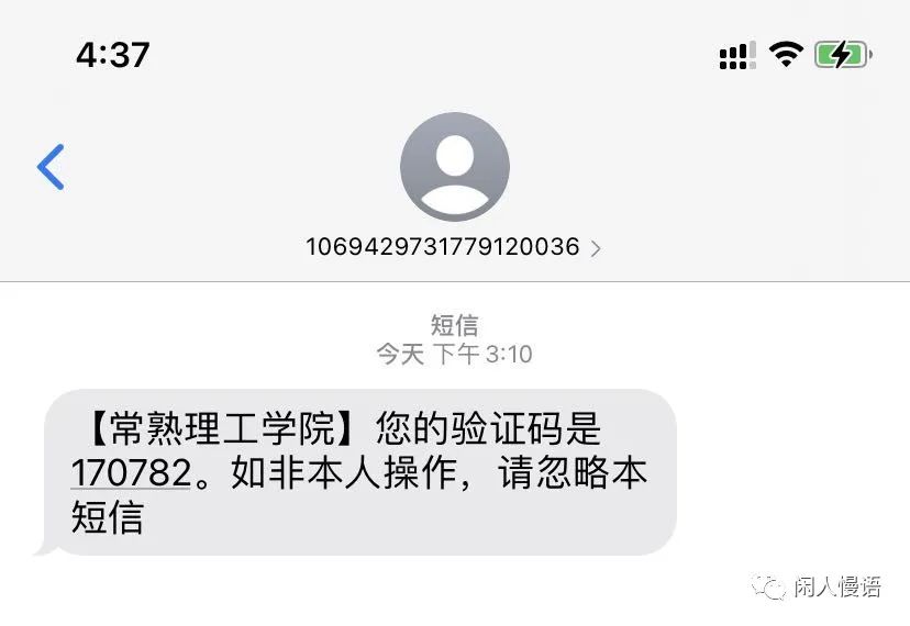 企业微信和信息门户的融合管理（5）连接轻量级工作流引擎之三